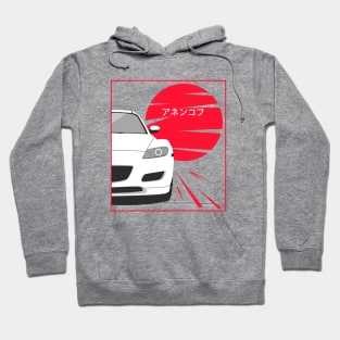 Mazda Rx-8 Hoodie